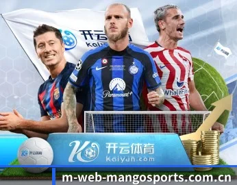 芒果体育网页版的故事 - 体育资讯内容服务 - MangoSport