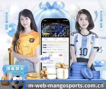 芒果体育网页版的故事 - 体育资讯内容服务 - MangoSport