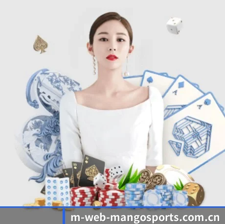 芒果体育网页版 APP（MangoSport）